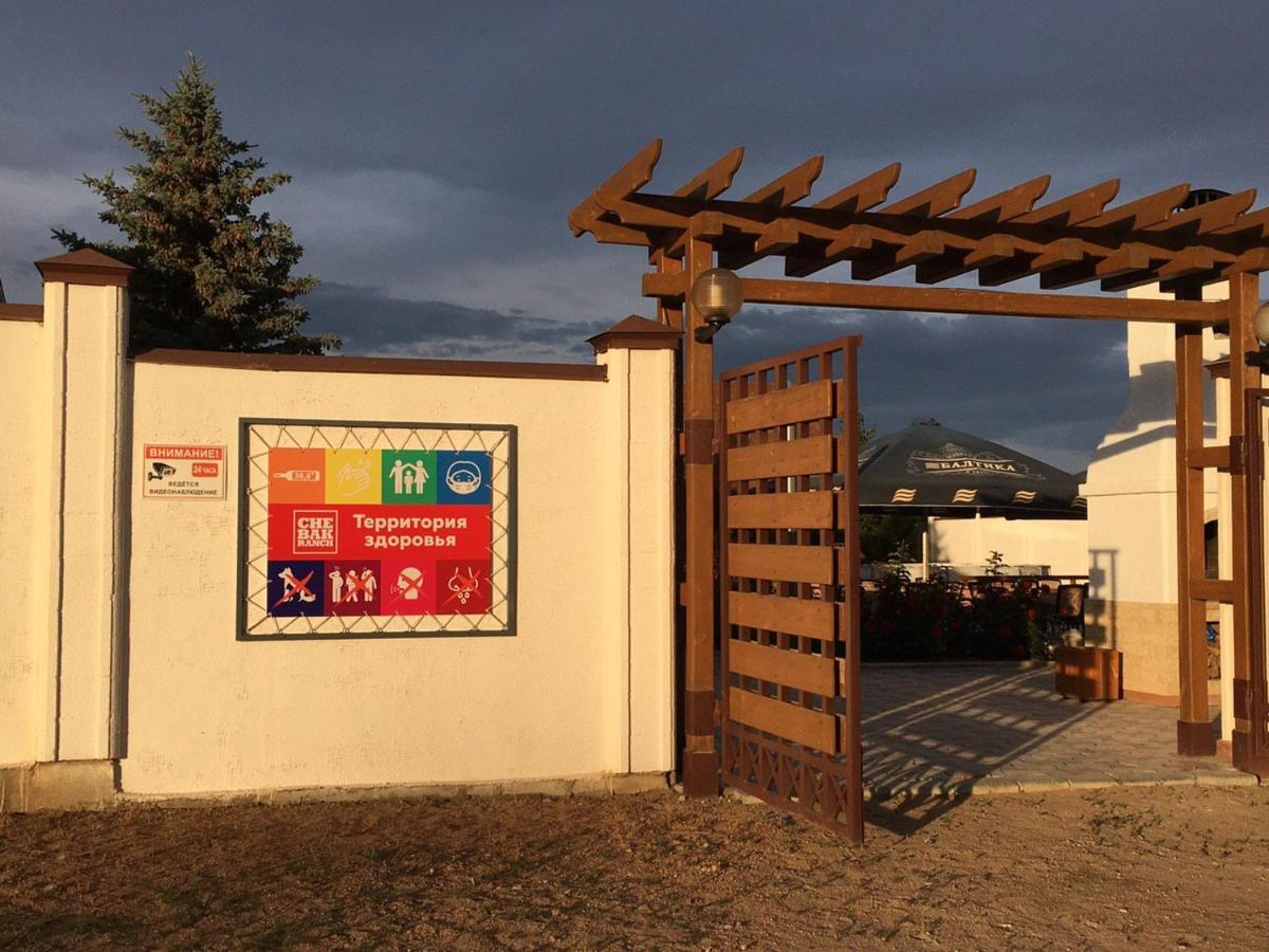 Chebak RANCH Hotel Tamchy Buitenkant foto